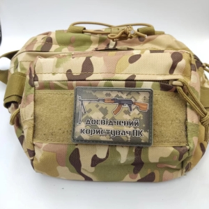 Шеврон Опытный пользователь ПК