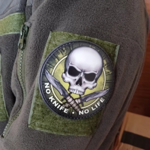 Шеврон No knife No life