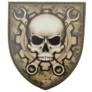 Шеврон череп с ключами пиксель