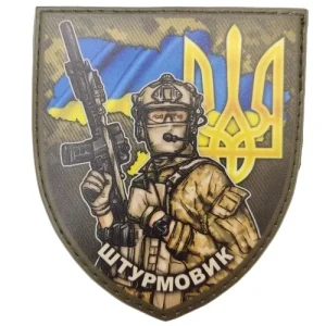 Шеврон Штурмовик мапа та герб