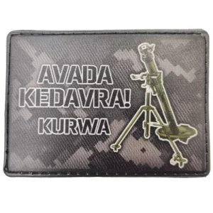 Шеврон Avada Kedavra Kurwa миномет