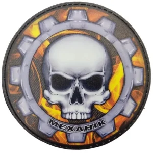 Шеврон Механик пиксель огонь