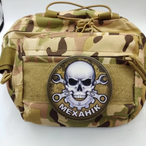 Шеврон Механик пиксель ключи