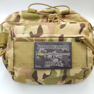 Шеврон Avada Kedavra Kurwa гранатомет