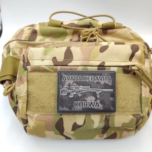 Шеврон Avada Kedavra Kurwa