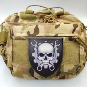 Шеврон череп с ключами