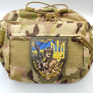 Шеврон Штурмовик череп вільні люди мають зброю