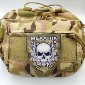 Шеврон Механик череп с ключами