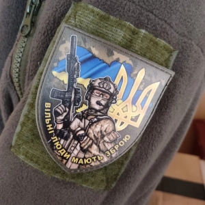 Шеврон Штурмовик череп вільні люди мають зброю