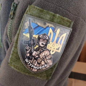 Шеврон Штурмовик мапа та герб