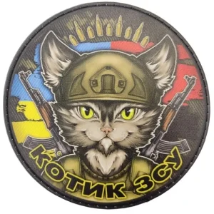 Шеврон Котик ВСУ с флагами