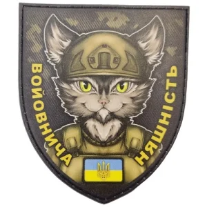 Шеврон Воинственная няшность