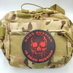 Шеврон Good russian is dead russian