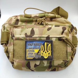 Шеврон Україно! Свята мати героїв, зійди до серця мого!