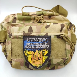 Шеврон щит Україно! Свята мати героїв, зійди до серця мого!