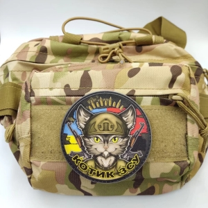 Шеврон Котик ЗСУ з прапорами