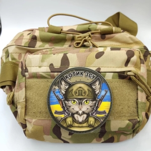 Шеврон Котик ВСУ с автоматами