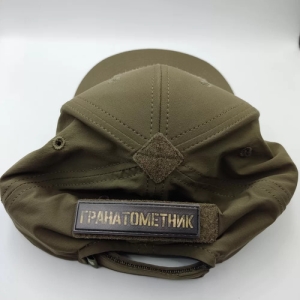 Шеврон Гранатометчик 20*80 мм