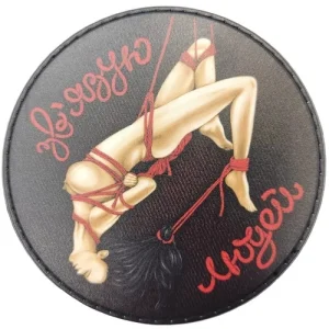 Шеврон зв'язківця Зв'язую людей