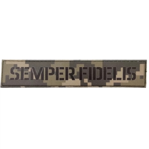 Військовий шеврон Збройні сили України Semper Fidelis піксель