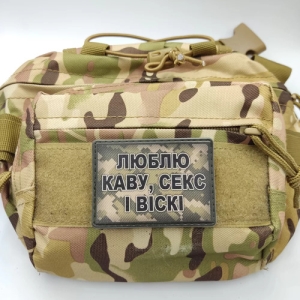 Шеврон Люблю кофе, секс и виски