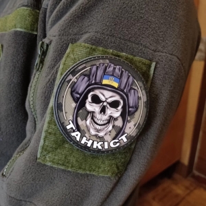 Шеврон Танкіст череп піксель