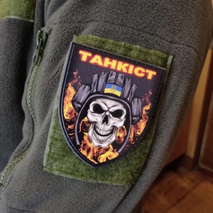 Шеврон Танкіст