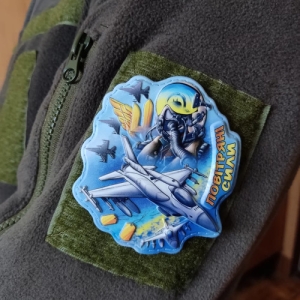 Шеврон Повітряні сили