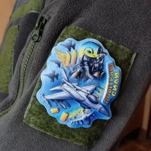 Шеврон Воздушные силы