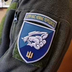 Шеврон 18 ОБМП Для нас немає перешкод об'ємний