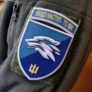 Шеврон 503 ОБМП Якщо наступ - то ми об'ємний