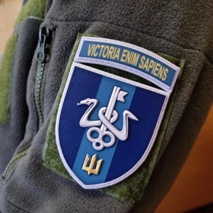 Шеврон Школа морського піхотинця Victoria Enim Sapiens об'ємний