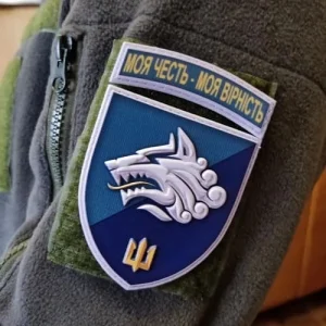 Шеврон 1 ОБМП Моя честь - моя вірність об'ємний