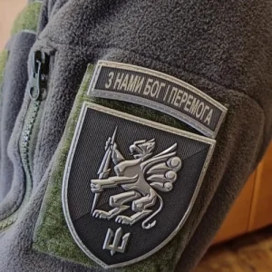 Шеврон 501 ОБМП С нами Бог и победа объемен олива