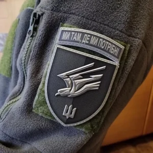 Шеврон 88 ОБМП Ми так де ми потрібні об'ємний олива