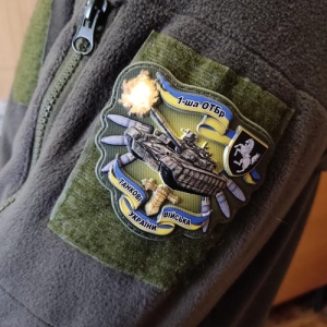 Шеврон Танк 1 танкова бригада