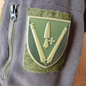 Шеврон ВСУ 40 отдельная артиллерийская бригада объемная олива