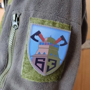 Шеврон ВСУ 63 ОМБр