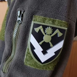 Шеврон ВСУ База хранения инженерного имущества