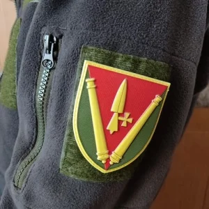 Шеврон ЗСУ 40 окрема артилерійська бригада об'ємний
