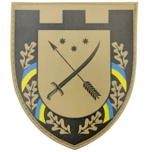 Шеврон ЗСУ 128 окрема бригада ТРО олива