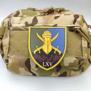 Шеврон ВСУ 65 ОМБр