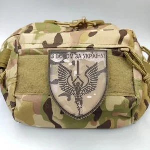 Шеврон ЗСУ З Богом за Україну мультикам