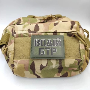 Шеврон Водій БТР олива