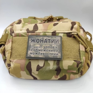 Шеврон Жонатий