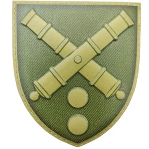 Шеврон ВСУ 43 ОАБр олива