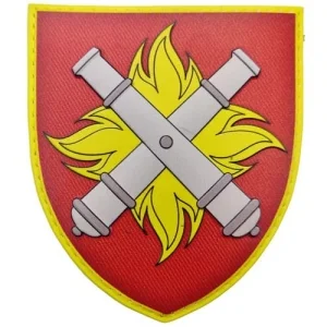 Шеврон ЗСУ 27 РеАБр