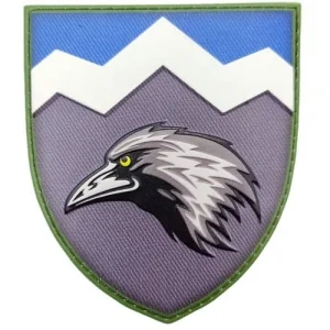 Шеврон ЗСУ 109 ОГШБ