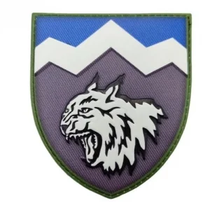 Шеврон ЗСУ 108 ОГШБ