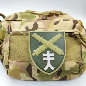 Шеврон ЗСУ 44 окрема артилерійська бригада олива